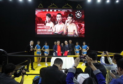 拳壇巔峰之戰(zhàn)！四大組織金腰帶匯聚萬盛，11月2日上演世紀對決