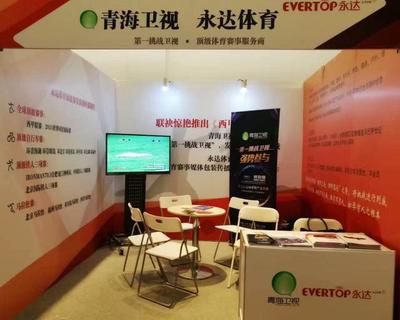 斯邁夫大會亮點 第一挑戰衛視驚艷亮相，拳擊賽事組織再掀新風潮